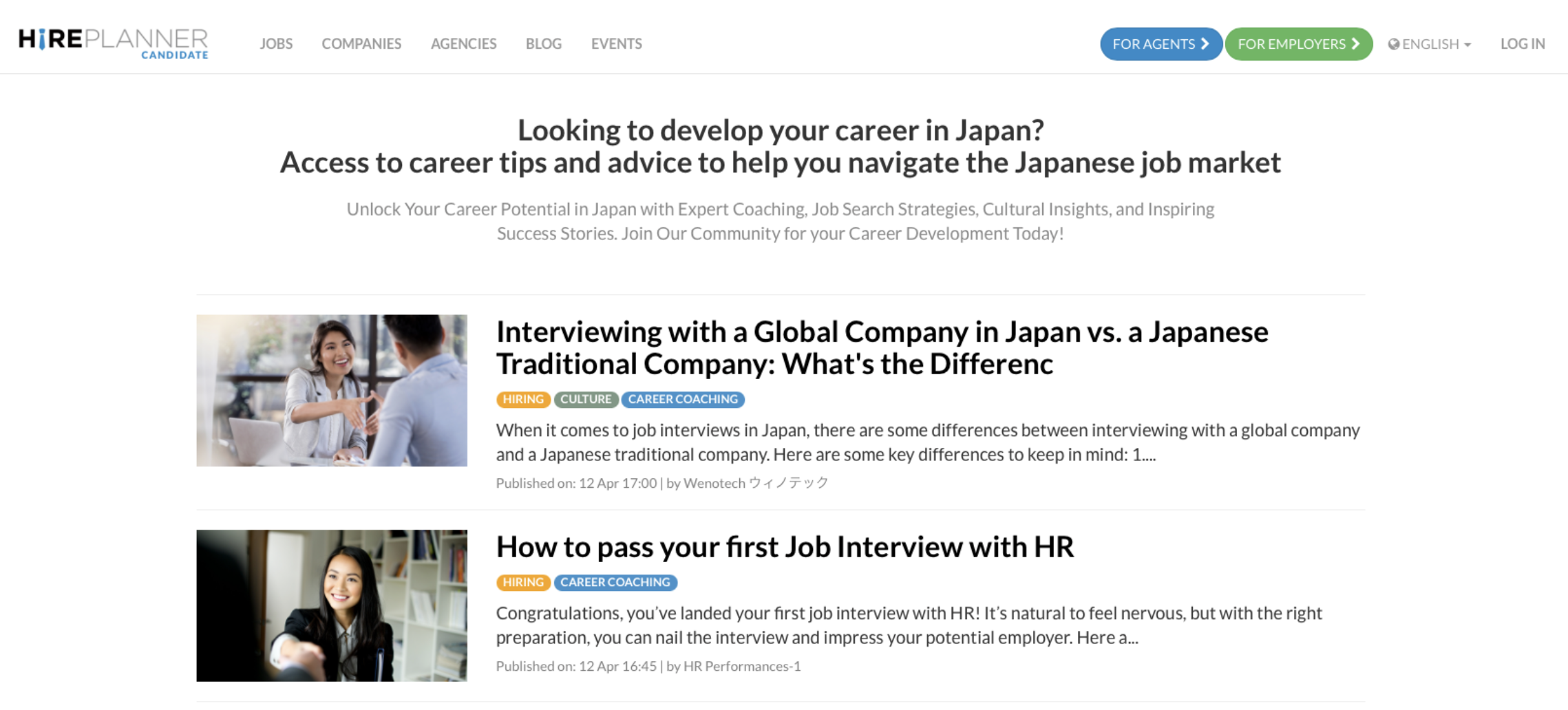 HirePlanner_Employer_Branding_Blog_-_Hiring_in_Japan.png