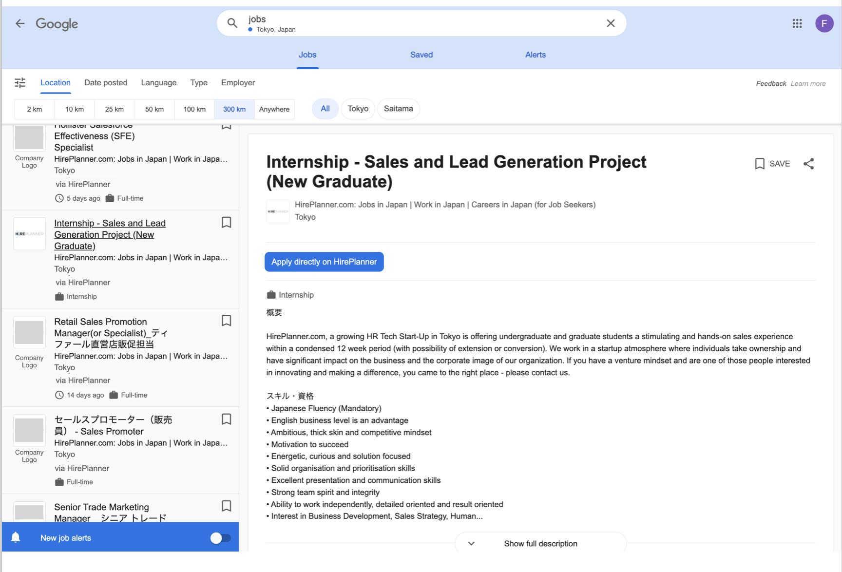 Google Search Jobs.png