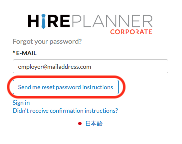 HirePlanner-Reset-Password.png