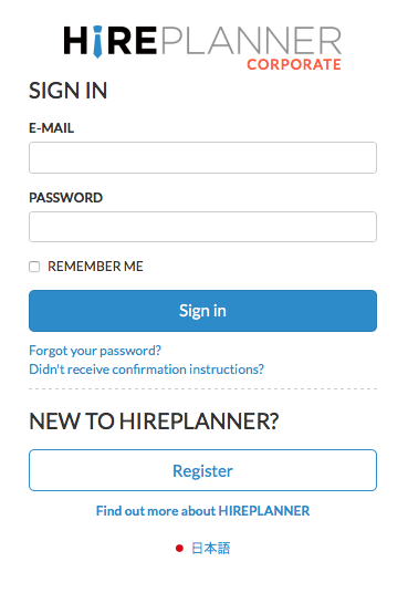HirePlanner-Sign-In.png